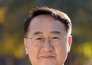 김인호 산림청장 “사람을 살리는 숲으로 국민 안전 지키겠다”[신년사]