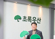 평범한 마음이 만드는 특별한 변화