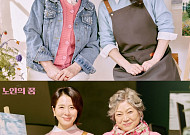 “겨울 축제 정보까지” 1월 활기찬 문화소식