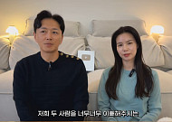 '2세 준비 중단' 진태현, 시험관 시술 추천에 심란⋯"박시은이 더 중요"