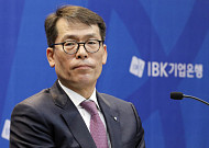 중기중앙회, ‘김성태 IBK기업은행장 감사패 전달식’ 진행