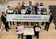 GC녹십자, 알라질증후군 치료제 ‘리브말리액’ 건강보험 급여 적용