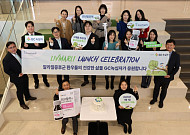[BioS]GC녹십자, 알라질증후군 치료제 “국내 건보 적용”