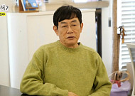 '놀면 뭐하니?' 이경규, '양심 냉장고' 하고 싶지만⋯"약물 운전으로 어려워"