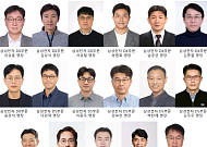 20년 넘게 한우물…삼성, 그룹 최고 기술 전문가 ‘명장’ 17명 선발