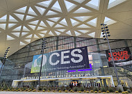 부산 혁신기업 'CES 2026'서 13개 혁신상 쾌거…글로벌 허브 도시 입증