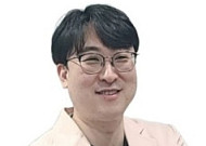 [투데이 건강노트] 디스크 환자가 절대 앉으면 안 되는 의자