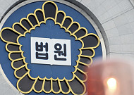 '김용 재판 위증교사' 이재명 캠프 관계자 벌금형...위조증거 사용 혐의만 인정