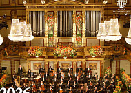 재능문화, 해설 더한 빈 필하모닉 신년 음악회 영상 선보여