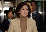나경원 "난방공사 사장, 서류·면접 꼴지에도 장관 단독 제청"[국감]