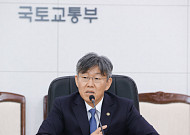 국토부 “수도권 올해 6.2만가구 착공 차질없이 추진”