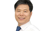 공공신탁사업 도입 법안 발의, 국민연금공단이 재산 관리