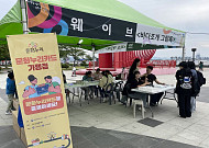 'K-문화 핵심사업'...전남도 국비 1000억 확보