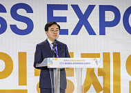 신청사 개청·엑스포 개최… 강서구, 올해 행정·주민 일상 대전환 선언