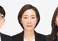 화우, 크로스보더 기업자문 전문가 임석진·채연정·제갈민정 영입