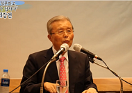 "지방선거 기대 어렵다"는 김종인… 통일교 행사 강연 전력, 비판 자격 논란