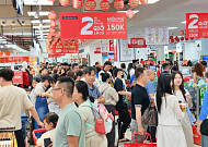 ‘그로서리 강화’ 롯데마트, 베트남 다낭·나짱점 동시 리뉴얼