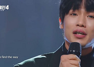 '싱어게인4' 이오욱 우승