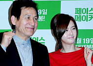 고아라·차인표·옥택연 애도…故 안성기 추모 잇따라