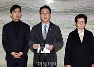 국힘, 與 개헌안 반대 당론 재확인…내일 표결 불참 방향