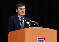 김성식 예보 사장 "선제적 위기대응·예보제도 개편 주력"