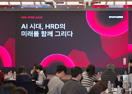 팀스파르타, ‘HRD 커넥트 2026’ 성료…AX 전략 논의