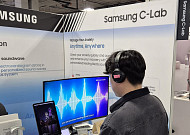 "10초 만에 스트레스 낮춰주는 음악 재생"⋯'AI 아이디어 천국' 삼성 C랩 가보니 [CES 2026]