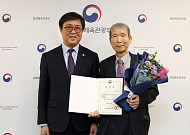 문체부, 국립한국문학관장에 임준열 문학평론가 임명