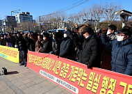 “왜 실증 막나”...세운4구역 주민·서울시, 국가유산청에 종묘 촬영 허가 촉구