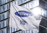 법원, 삼성 ‘급식 몰아주기’ 과징금 2349억 전부 취소…공정위 완패 [종합]