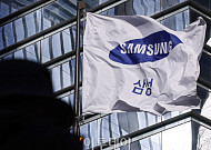 “협력사와 기술 혁신”…삼성전자, DS부문 상생 협력 DAY 개최