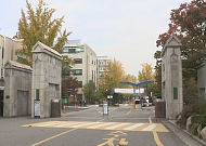교대 정시 경쟁률 3.6대1…‘2대1 붕괴’ 뒤 5년 만에 최고