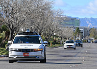 올해 말 美 라스베이거스서 현대차 ‘무인 로보택시’ 달린다