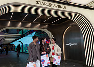 롯데면세점, AI·맞춤형 마케팅 혁신으로 글로벌 시장 존재감 확대[2026 소비자유통대상]