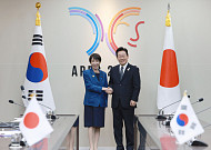 닛케이 “한일 정상회담서 중국 이간질 뚫고 결속력 보여줄지 주목”