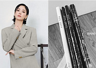 송혜교, '700억 대작' 촬영 종료⋯노희경 작가 신작 '기대 급증'
