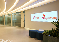 [BioS]SK바팜, ‘세노바메이트’ 경구 현탁액 제형 "美NDA 제출"