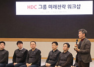 정몽규 HDC그룹 회장 “건설 넘어 핵심사업 고도화로 질적 성장”