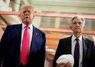 미국 법무부, 파월 의장 수사 중단...차기 연준의장 인준 속도