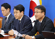 與 한병도 원내대표단 인선…원내대변인·비서실장 등 대거 유임