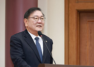 민주당 경제모임, 새해 첫 강연…“대전환 시대 성과 중심 정책 허브 도약”