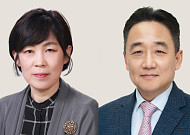 제19회 아산의학상 이호영 서울대 약학과 교수·김승업 연세의대 교수 수상