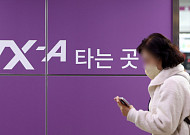 개통보다 연결...'미싱링크' 해소가 생활권을 바꾼다 [집값은 철길을 타고①]