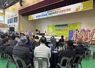 '맞춤' 귀농·청년농 정착...순천시가 지원합니다