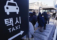 서울시, 외국인 대상 택시 바가지 막는다⋯영수증에 영문·할증 여부 표시