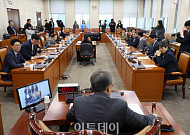국회 정치개혁특위 첫 전체회의 열려 [포토]