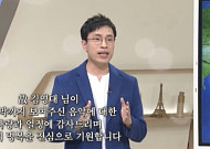 故 김영대, 생전 모습 담긴 마지막 방송 공개...“음악에 대한 사랑과 열정에 감사”