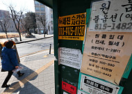“가족에 갇힌 주거 정책 세대별 전략 나와” [나혼산, 1000만 시대]