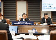 대검 “수사‧기소 분리…검찰개혁 적극 지원”