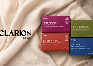 우리엔터프라이즈, ‘클라리온’ 영양제 신제품 4종 출시